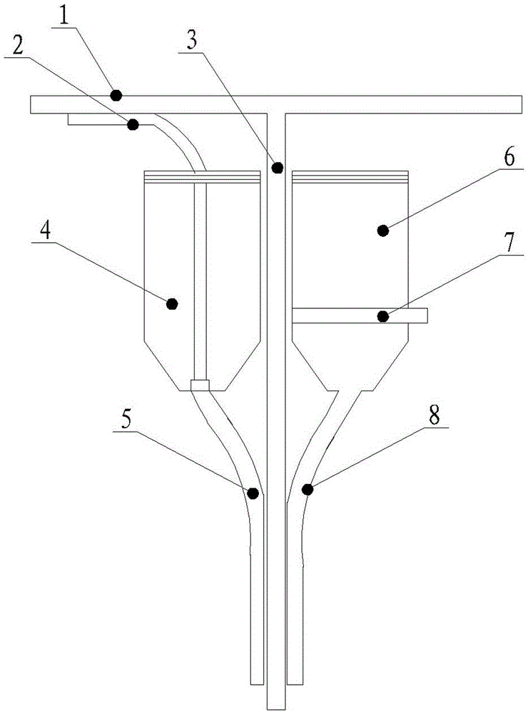 種子補(bǔ)種器的制造方法附圖