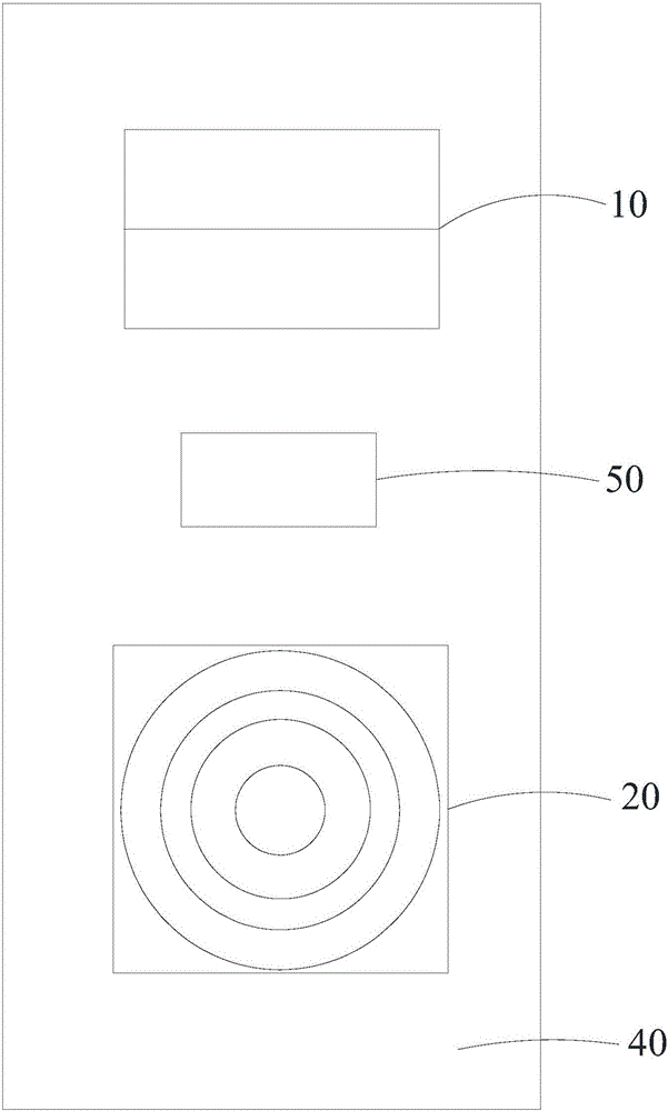 無線充電開關(guān)的制作方法附圖