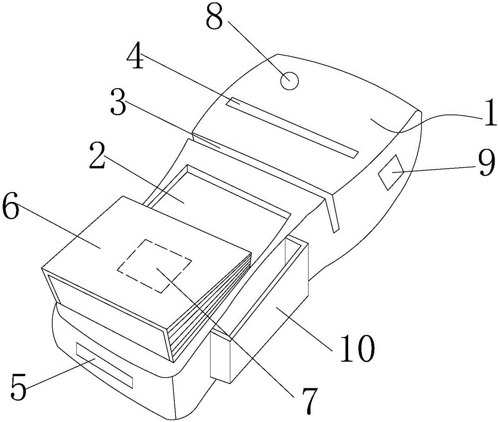一種支付用pos機(jī)的制作方法附圖