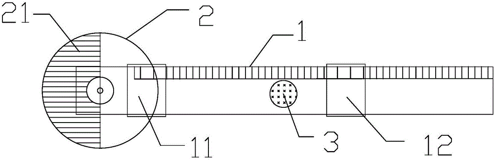 測量尺的制作方法附圖