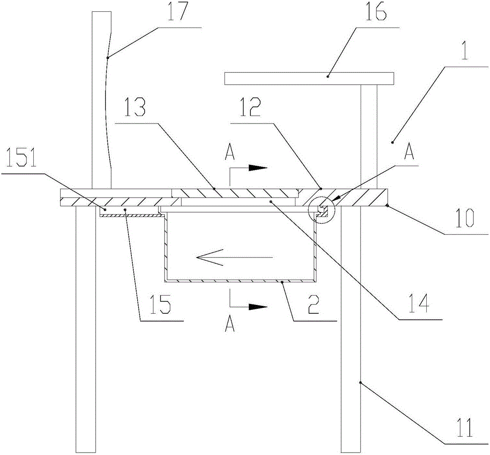 具有坐便功能的嬰幼兒餐椅的制作方法附圖