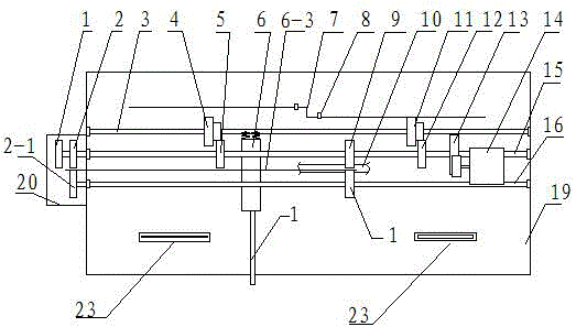 自動(dòng)磨刀刀架的制作方法附圖