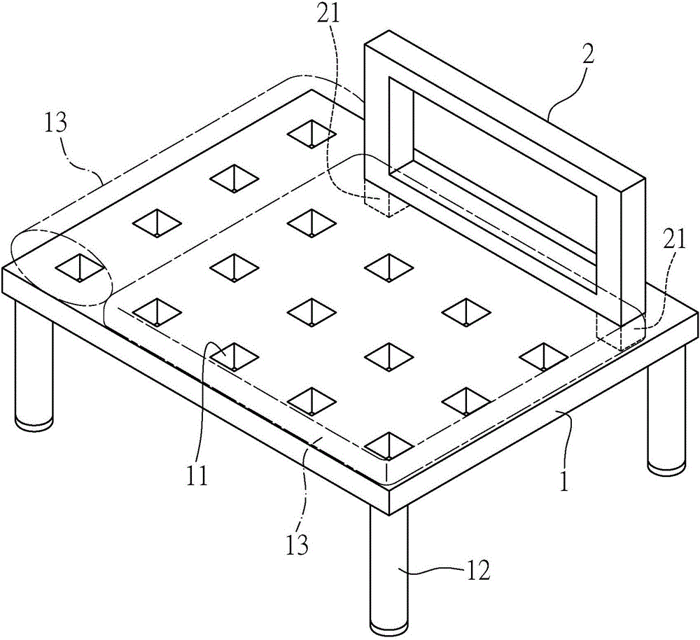 可任意組裝的家具結(jié)構(gòu)的制作方法附圖