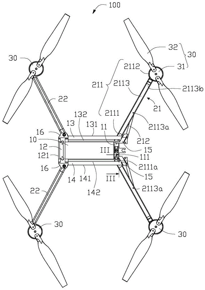 無人飛行器的機(jī)架及無人飛行器的制造方法附圖