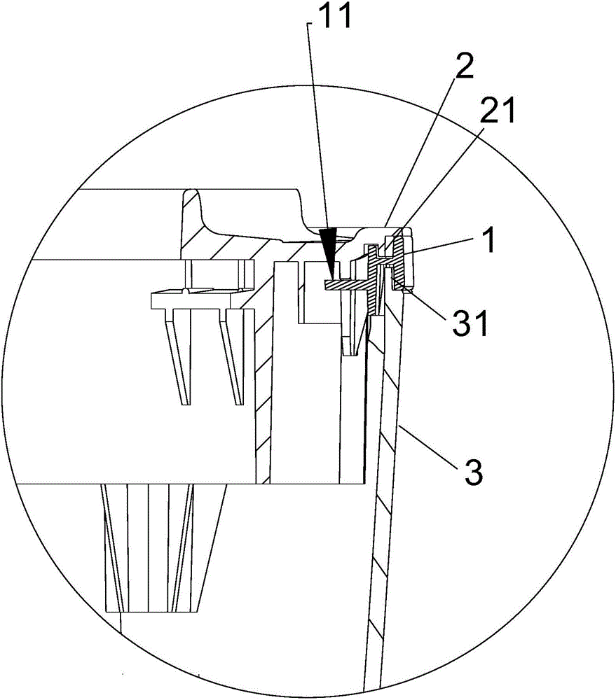 烹飪器具的制作方法附圖