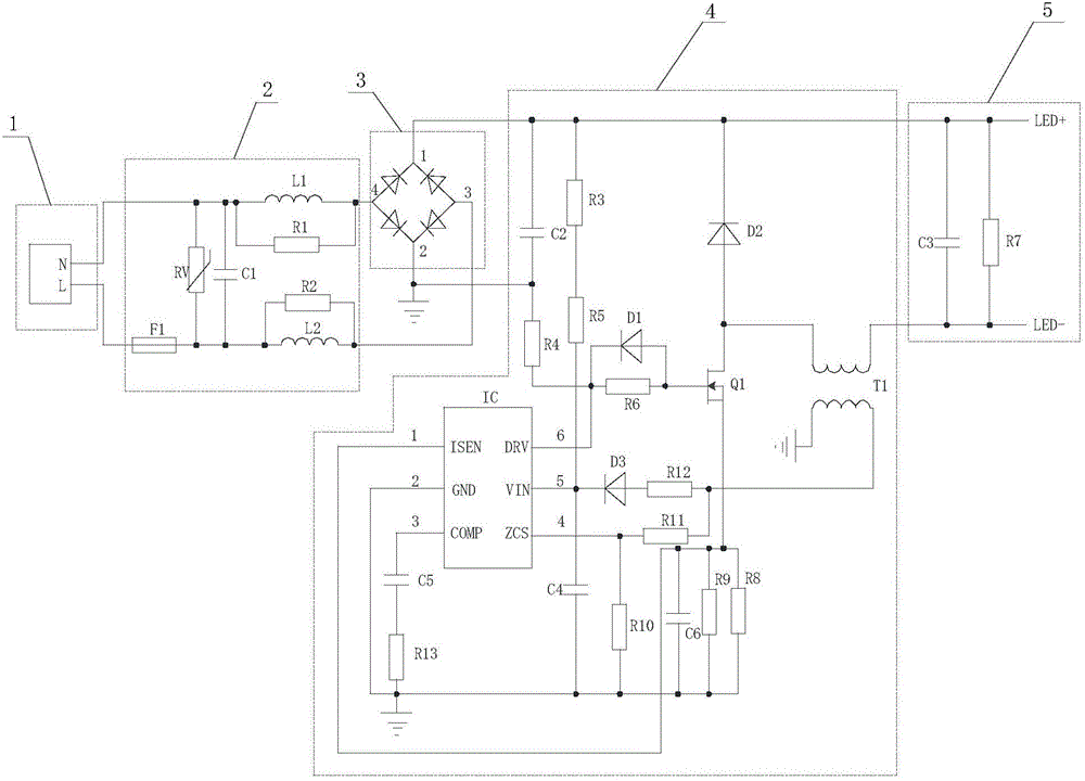 高效率高pf值led日光燈電源的制作方法附圖