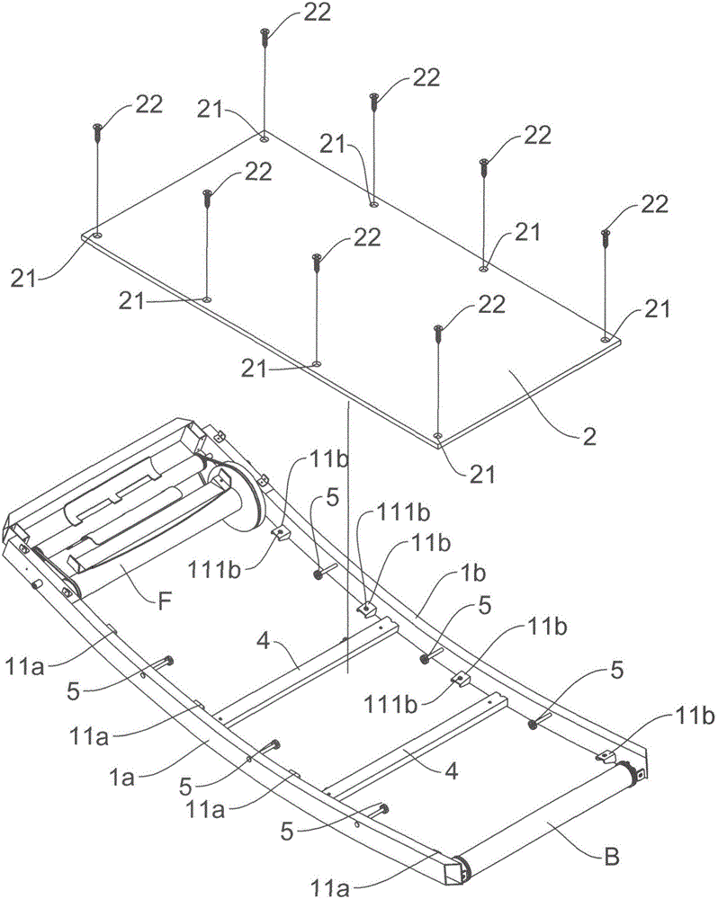 具有弧形跑步板的跑步機的制作方法附圖