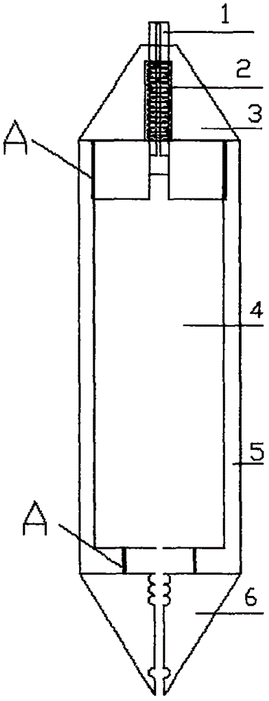 一種用于建筑施工的激光錘球的制作方法附圖