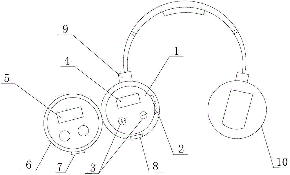 耳機(jī)的制作方法附圖