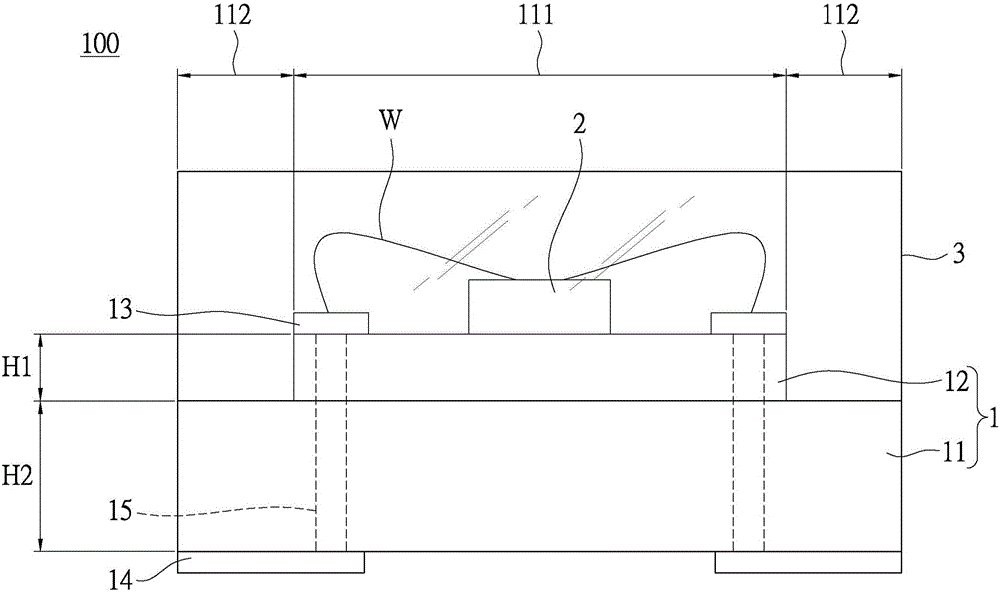 具有防水微機構(gòu)的發(fā)光二極管封裝結(jié)構(gòu)及顯示設(shè)備的制造方法附圖