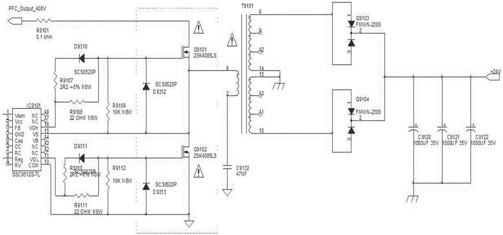 一種新型的llc諧振電源驅(qū)動(dòng)器保護(hù)電路的制作方法附圖