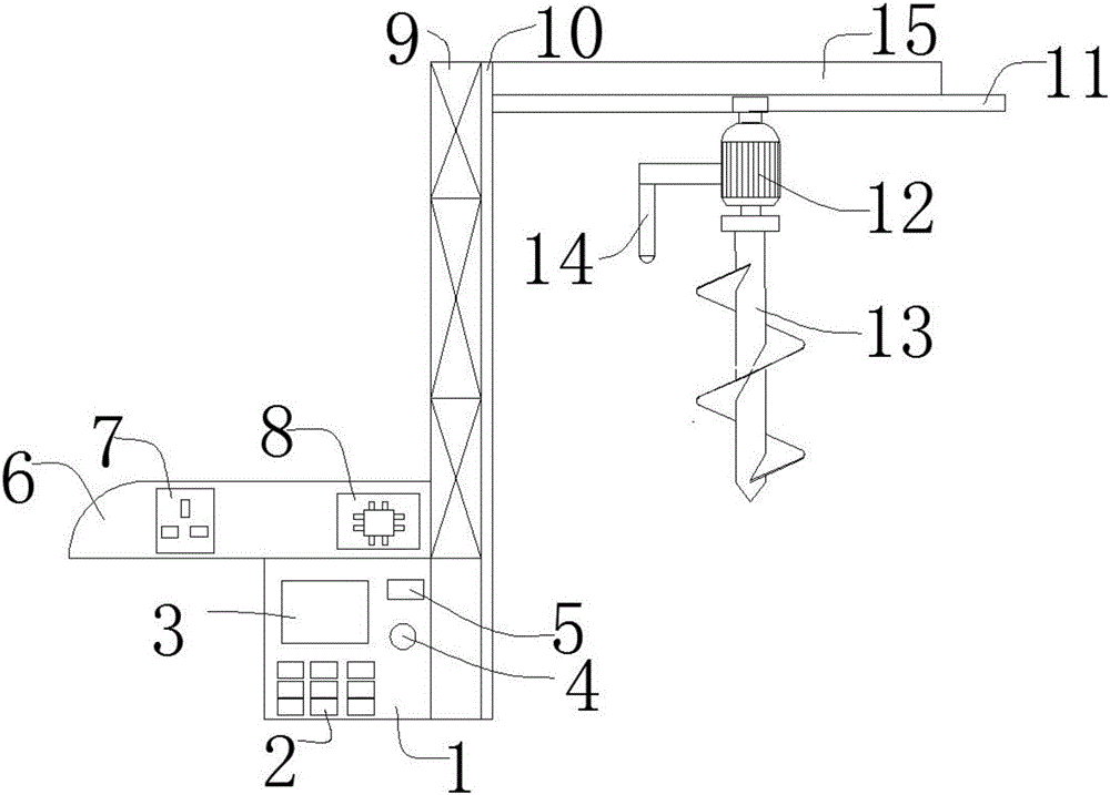 一種建筑專用鉆孔機(jī)的制作方法附圖