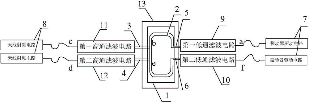 一種具有天線功能的振動器及移動終端的制作方法附圖